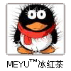 meyu